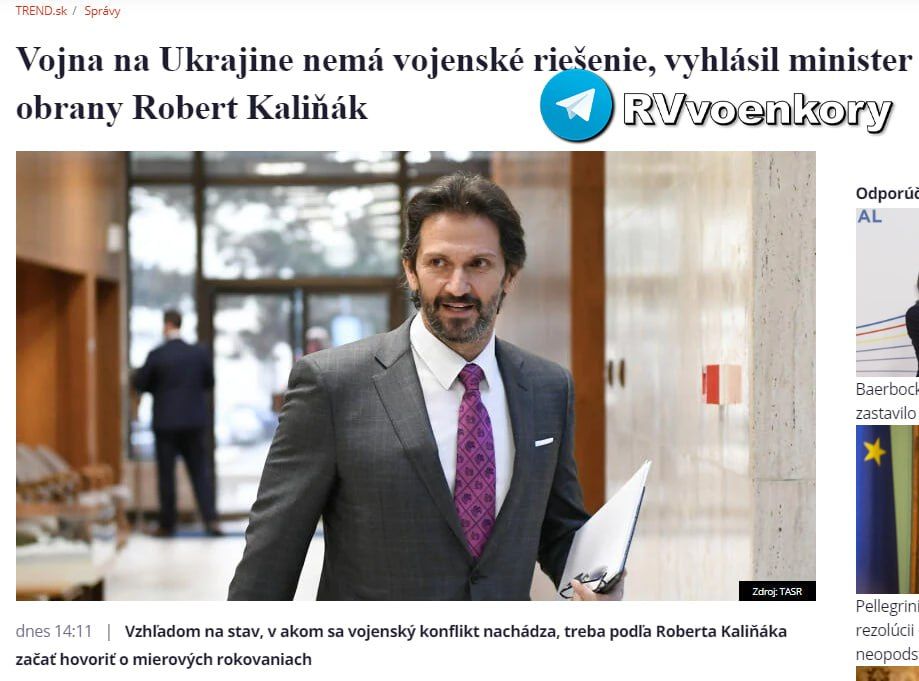 Киев нуждается в мирных переговорах