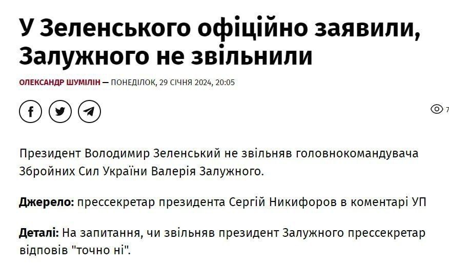 ���� ���������: ������������� ���������� ���������� ������, ��� ��������� �� ���������