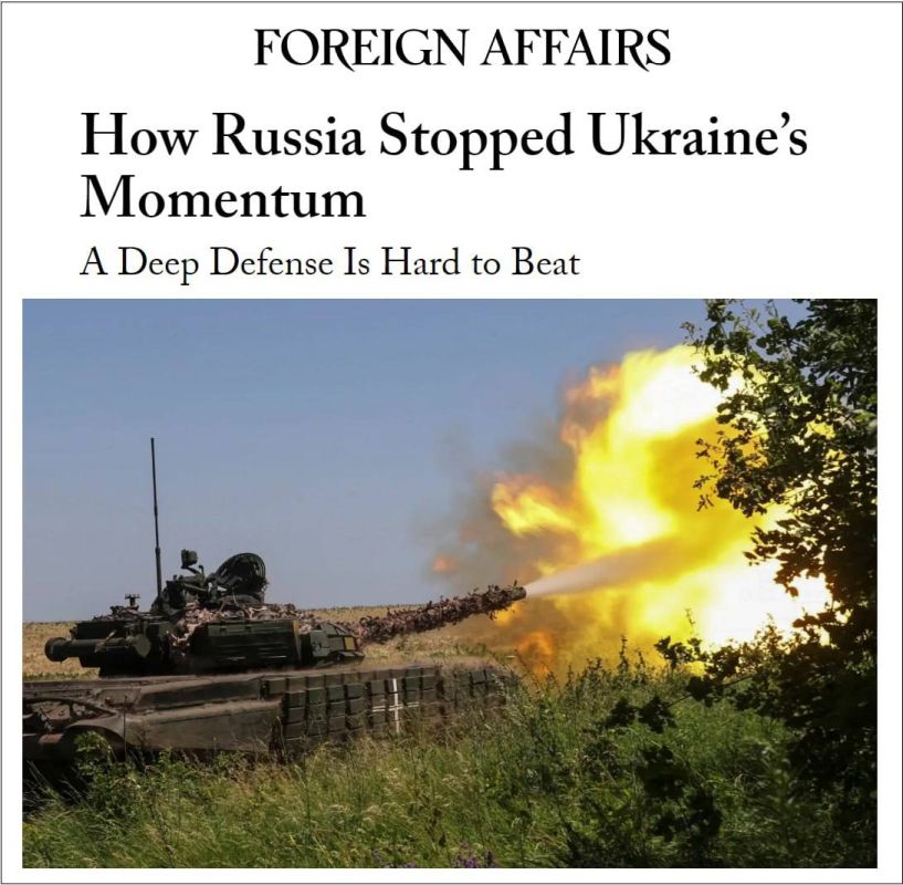 ���� �������: Foreign Affairs: "�� ����� ��� ��� ������ Leopard 2, ������� ��������� �� ���������� ���, 26 ���� ������� � ���� ������� "������������"