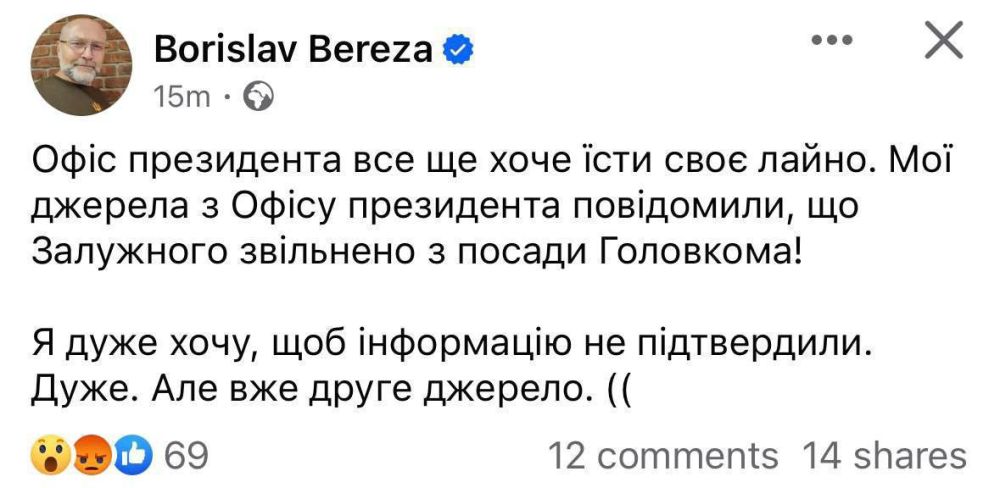 ���������� ���������, � ���������, ���-����� ��������������� ������ �������� �������* � ���-������� ��������� ���� ������� �������� ������, ��������, ��� ������� �������� ��������� �� ��������� �������� ���. ������ ������������� ���� ���������� ���