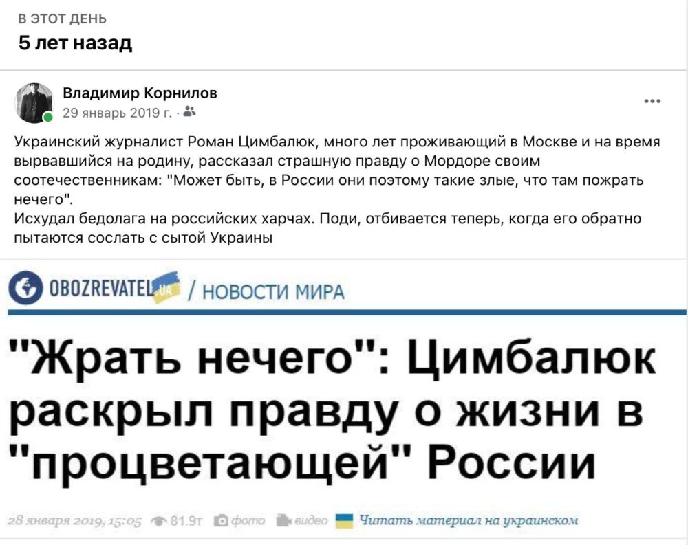 �������� ��������: � ������� ������ ���������, ����������� �������������, ������� ����� �������� � ������? � ��� ��������, ��� ����� ���� ��� ����� �� �������� ���������� ���������: ���, "� ������ ������� ������"