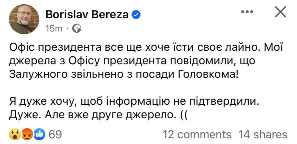 ������ ����������: �� ������ ������ ���������