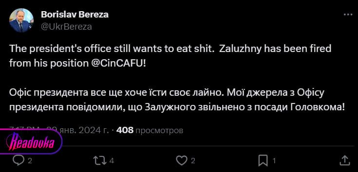 ��������� ��� �� ���������� � �������� � ��������� ��� ���� � �������� � �������������� �������� ���� ������� ��� ���������
