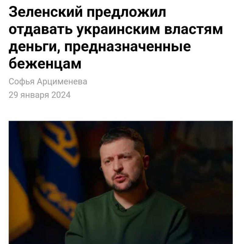 ���� ��������: ������! �������� ��������� ���������� ARD ��������� ����� � ��������� �����