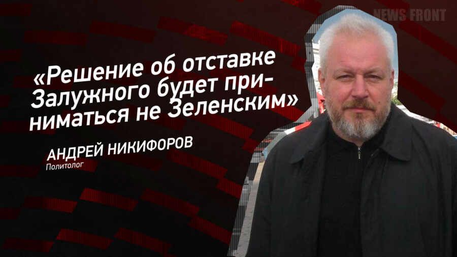 ������: �������� �� �������� ��������� ����� ����������� �� ���������, � ������ ���������