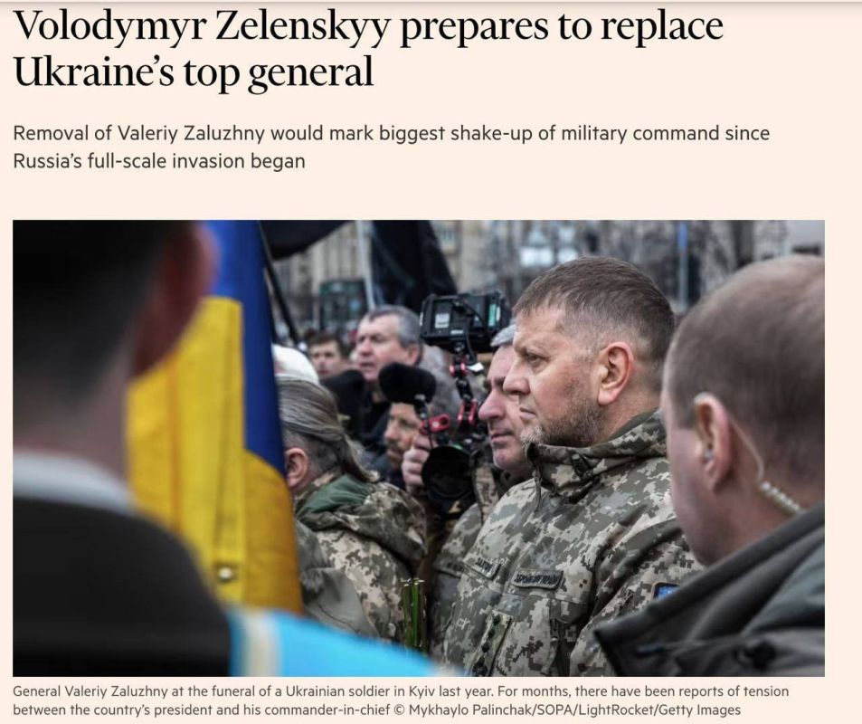 ���� �������: Financial Times �� �� ����������, ��� ��������� ����� ������
