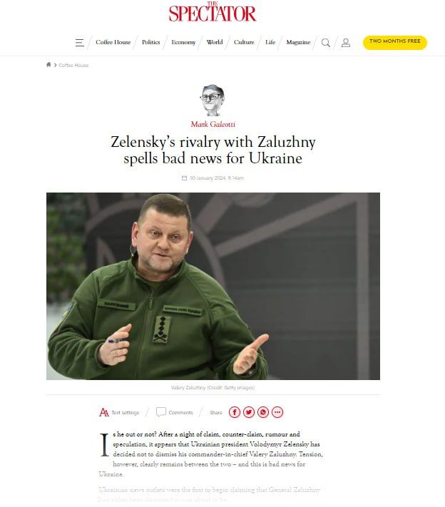 ����� � �������� � ������ ���� ��� �����