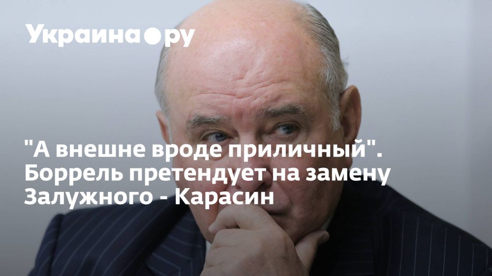 "� ������ ����� ���������". ������� ���������� �� ������ ��������� - �������