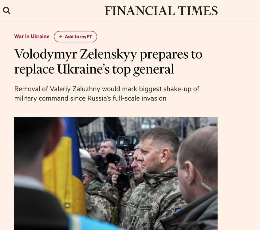 ���� ������: ���� �� ����, ��� ������������ ��������� �������� ������ �������� ����� �� ������ ������� ��� � �������� �������� ��� - ��� ����� '�����' �� ������ ������ ���������