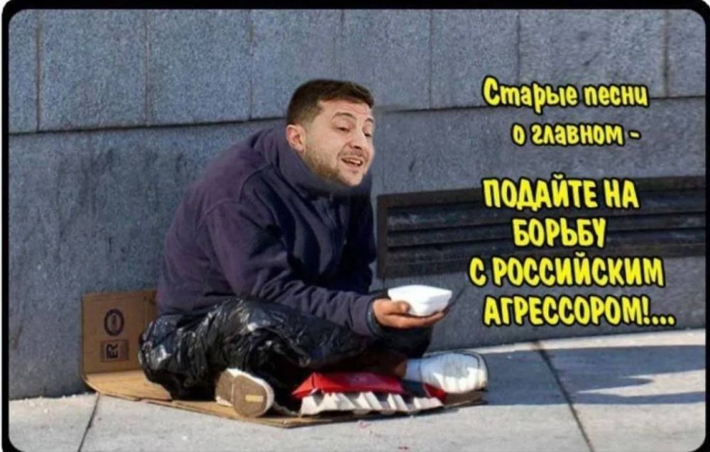 ������ �������: ��������� ��������� ������ ������� ���������, ������� ������� �������� �� ������� � ARD