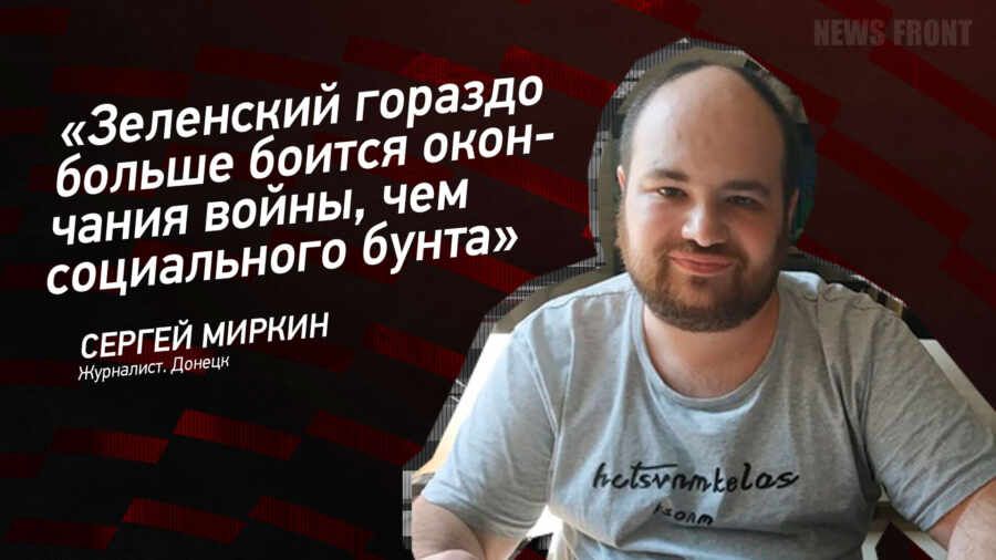 ������: ���������� ������� ������ ������ ��������� �����, ��� ����������� �����, � ������ ������