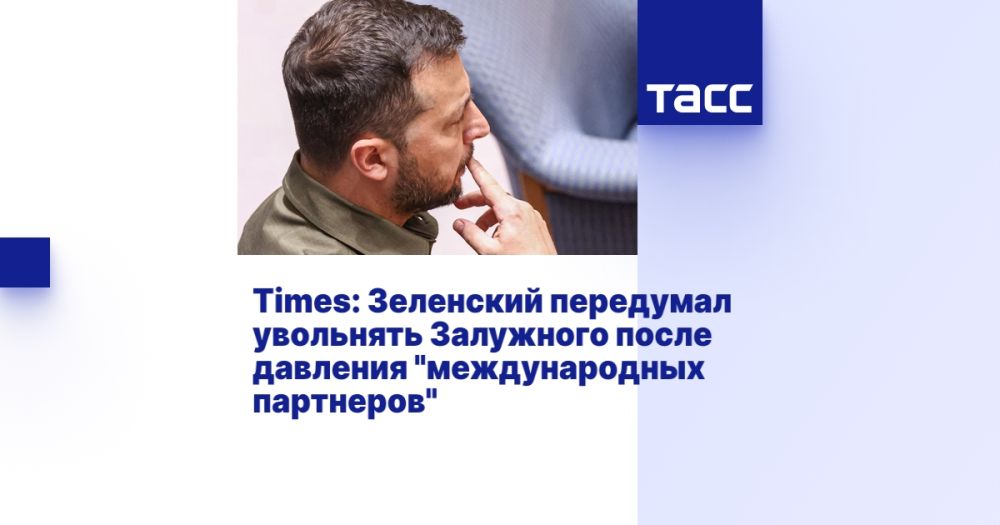 Times: ��������� ��������� ��������� ��������� ����� �������� "������������� ���������"