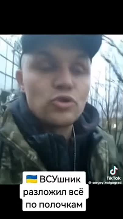 ������ ��������: ������� ������ � ������ � ��� ��� ���� ����