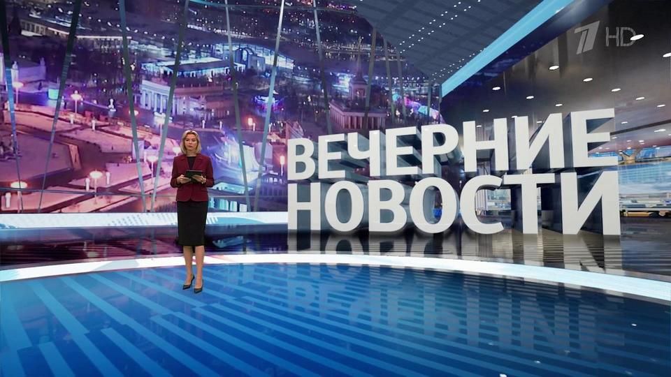 ������ �������� � 18:00 �� 31.01.2024