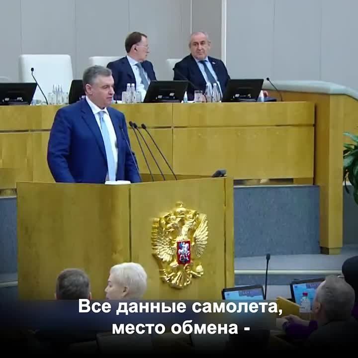 ������ �������: ������� ������� ��������� � ��������� ��� � ����� � ��������� ����������� �������� ��-76 � ����������� ��������������, ������� ���������� � ����� ������