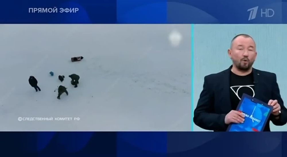 ���� ������: ������ ���� �� 1 ������� 2024 ����