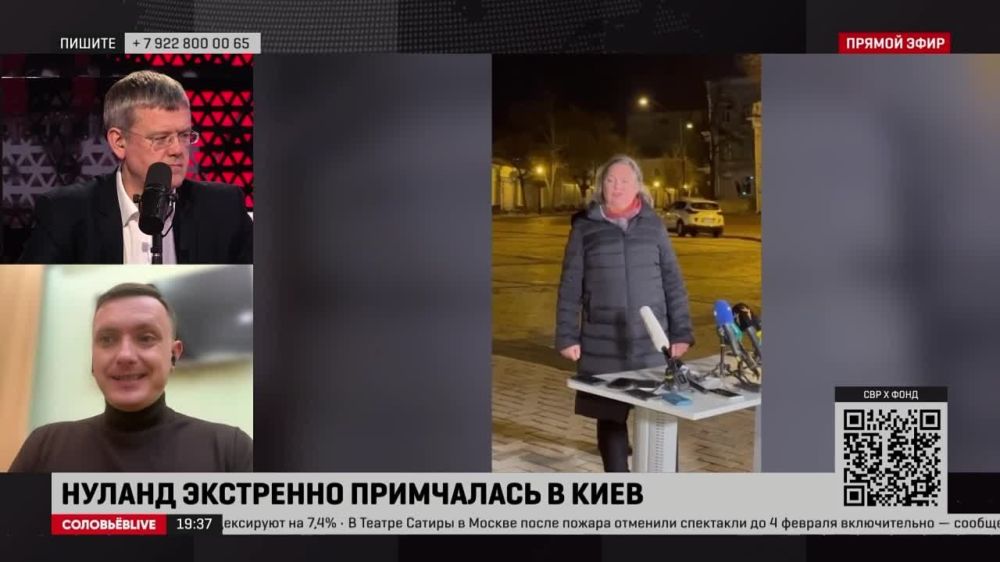 � �������������� ����� ��������� � �������� �� ����� ������ ������ �������� ���-�� ����, ������ ������������ News Front ���������� ������ � ����� �������� LIVE � ������� ��������