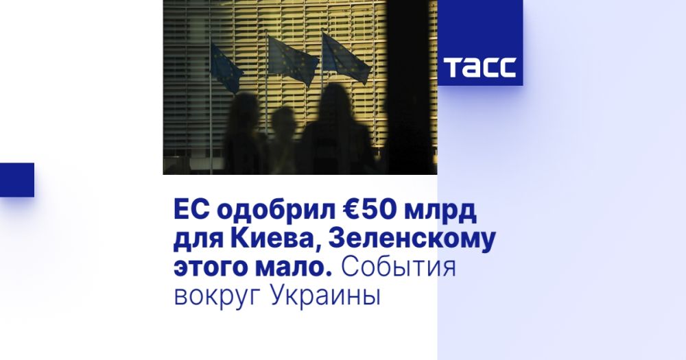 �� ������� �50 ���� ��� �����, ���������� ����� ����. ������� ������ �������