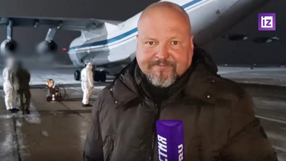 ������������� �� ����������� ����� �������� ������� � �����������