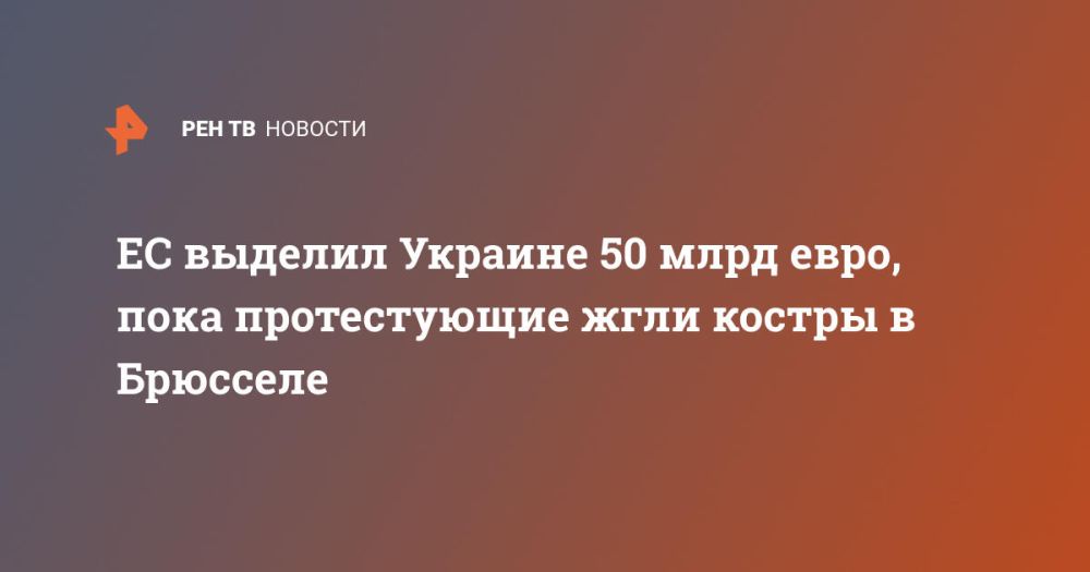 �� ������� ������� 50 ���� ����, ���� ������������ ���� ������ � ��������