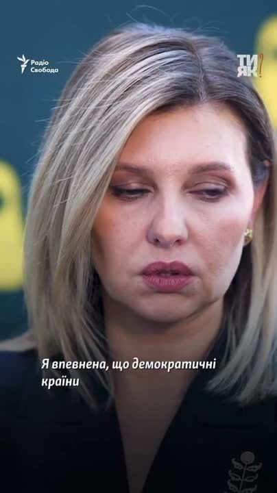 Неожиданно: жена Зеленская пошла против мужа