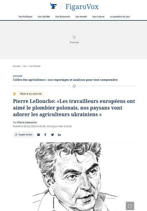Le Figaro: ������������ �������� �� � ��������� ������� �������� ���������� � ������������ ������� � ���������� ������ � ����