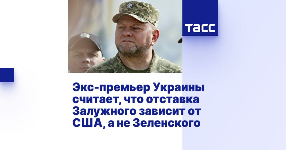 ���-������� ������� �������, ��� �������� ��������� ������� �� ���, � �� ����������