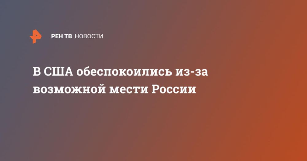 � ��� ������������� ��-�� ��������� ����� ������