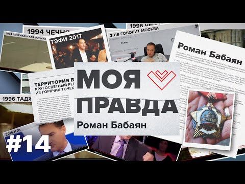 �������� � ��� ����� �������: ������� ��������� �� ���� ������� ���������? � ����� �������� ������ ��������� � ����? � ���...