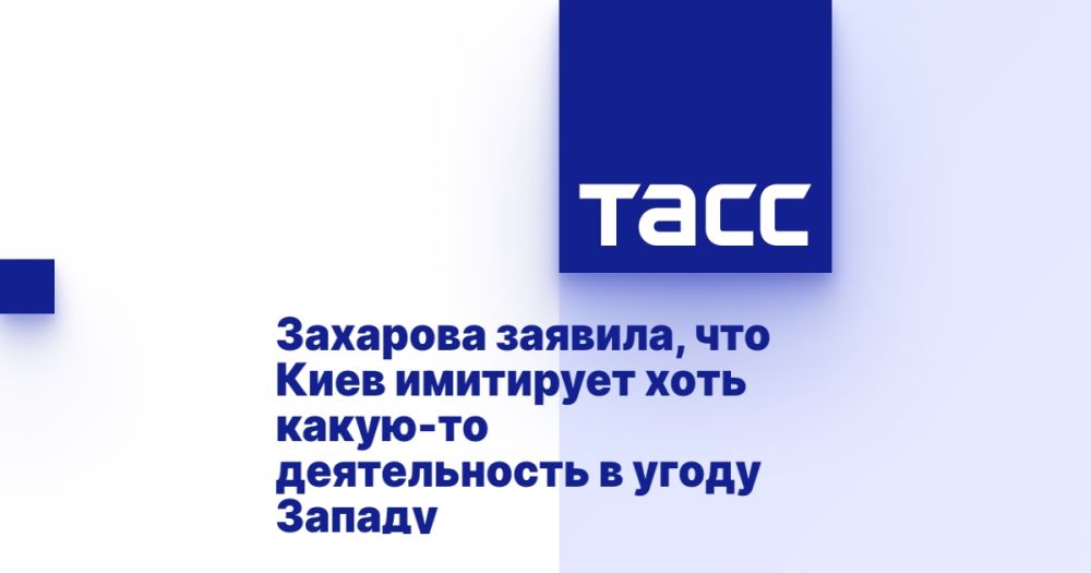 �������� �������, ��� ���� ��������� ���� �����-�� ������������ � ����� ������