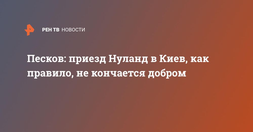 ������: ������ ������ � ����, ��� �������, �� ��������� ������