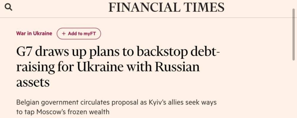 ���� ������: � '����, ���������� �� ��������' ������������ ������������ �� ����������� 401-�� '������������ �������� ������� ������ �����'