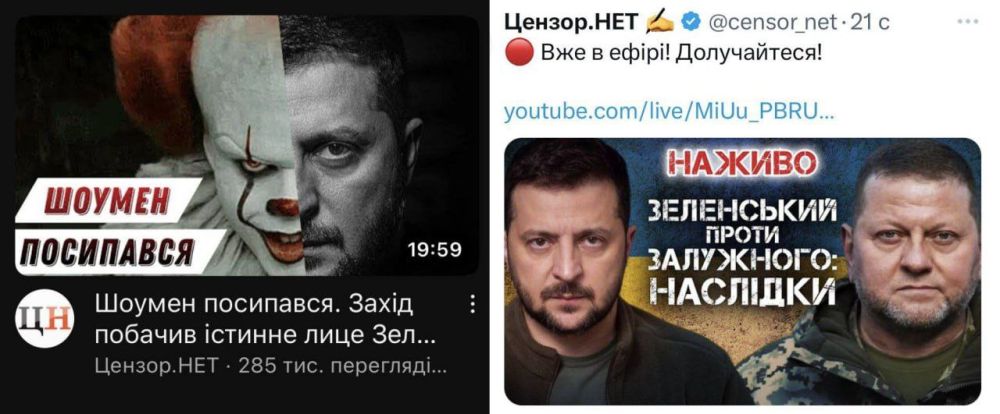 ����� ���������: ������ ����� ��������� ���� ����� � �����