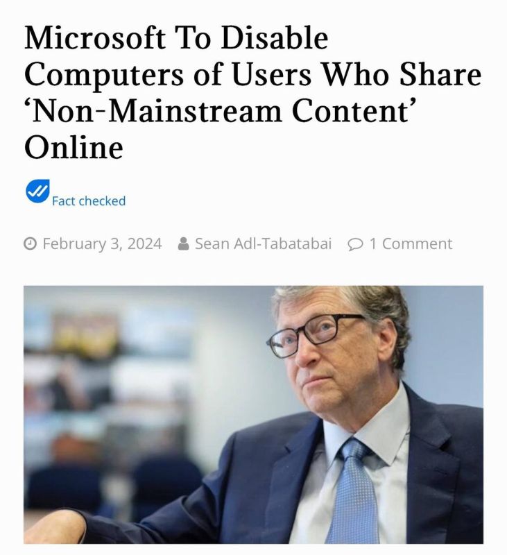 �������� Microsoft ������ �������� ��� ����������� ����������� �������������, ������� ��������� �������, ������������ �� ����������� ���������������� �������� ���