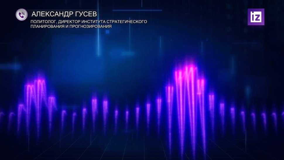 Политолог назвал ситуацию с перехваченной в Грузии взрывчаткой «планом Б» Украины