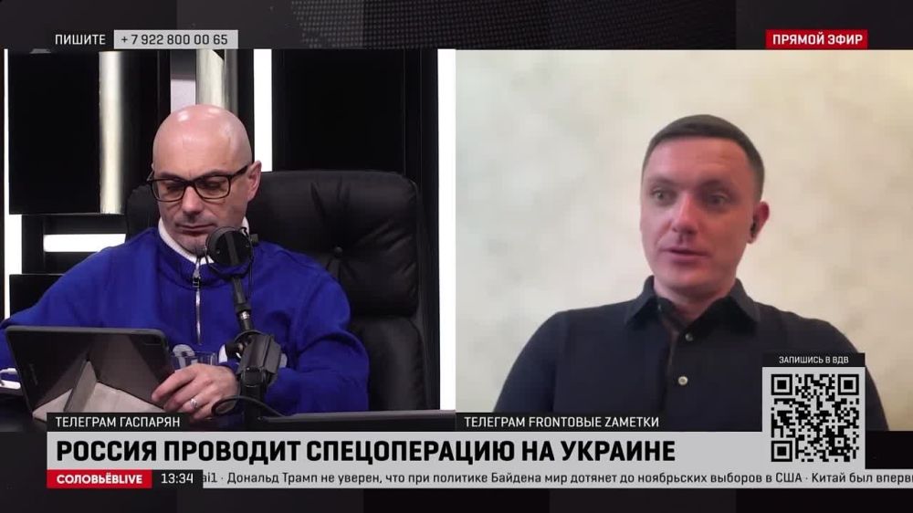 ������������ News Front ���������� ������ � ����� �������� LIVE � ������� ����������: ����� ��������� � ������ ����������