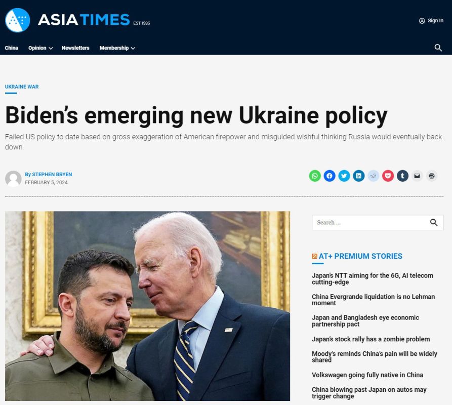 � ��� ����������, ��� �������� ����� � ������ �� ���� � Asia Times