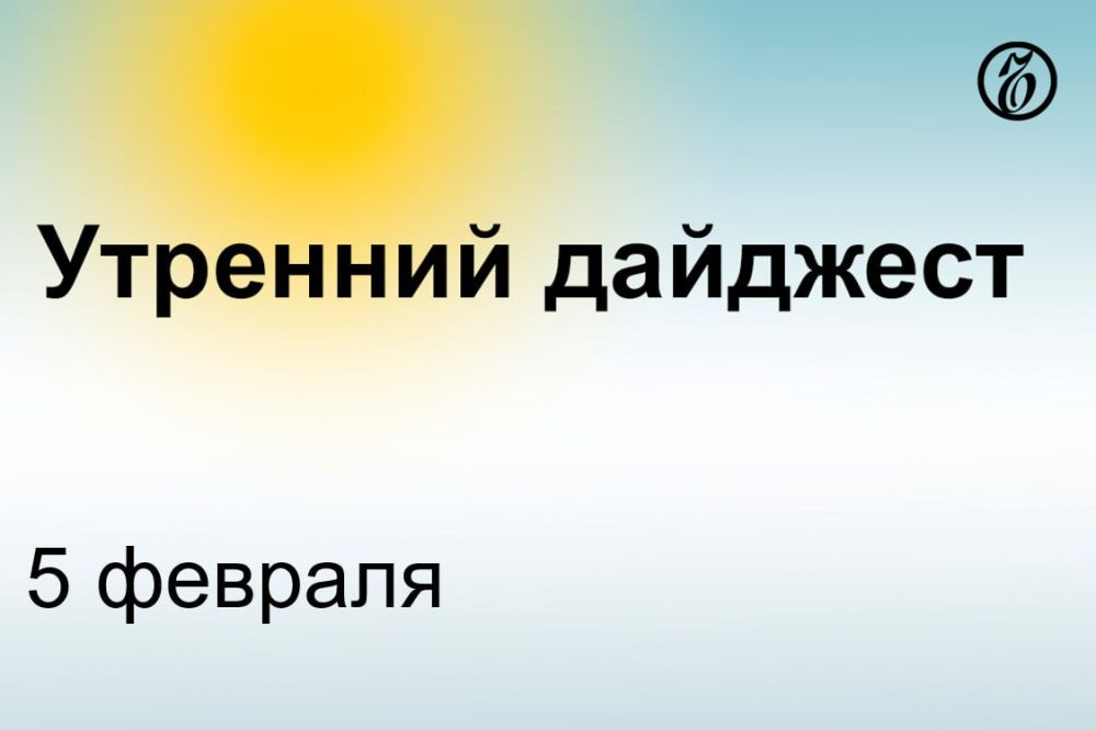 ������� ������� � ����