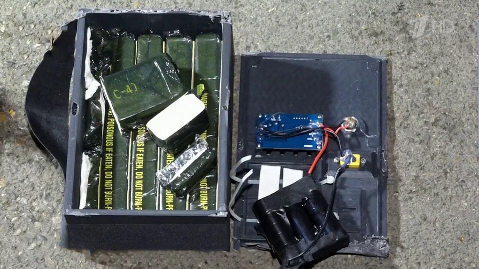 ���������� ���������� ����������� ������������ ����, ������� ����������� �� ������� � ������