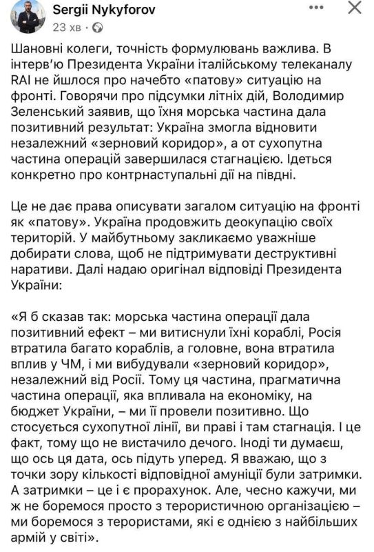 �����-��������� ���������� �������� ���������� � ������� �������� �� ������