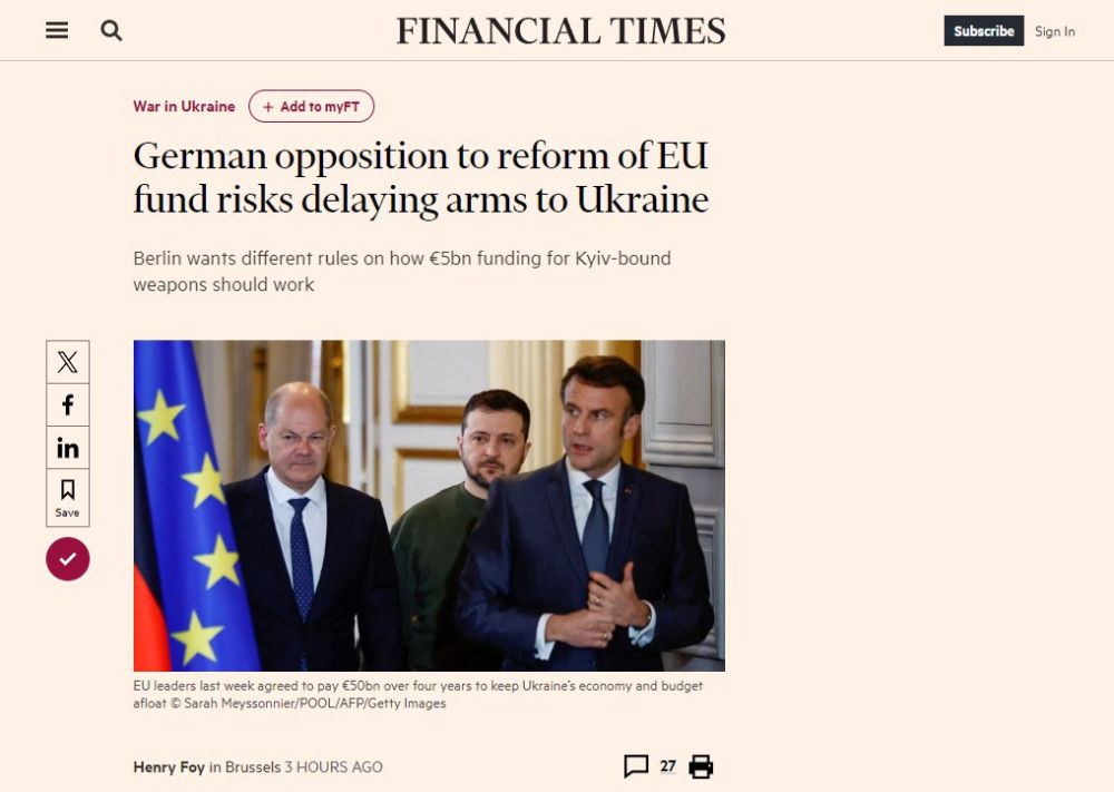 ��-�� ��������� �������� ������� ����� �� �������� ��������� ������ � Financial Times