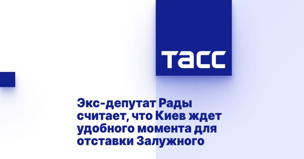 ���-������� ���� �������, ��� ���� ���� �������� ������� ��� �������� ���������