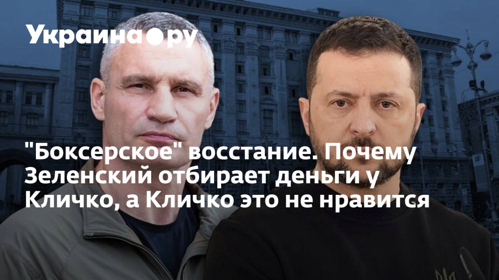 "����������" ���������. ������ ��������� �������� ������ � ������, � ������ ��� �� ��������