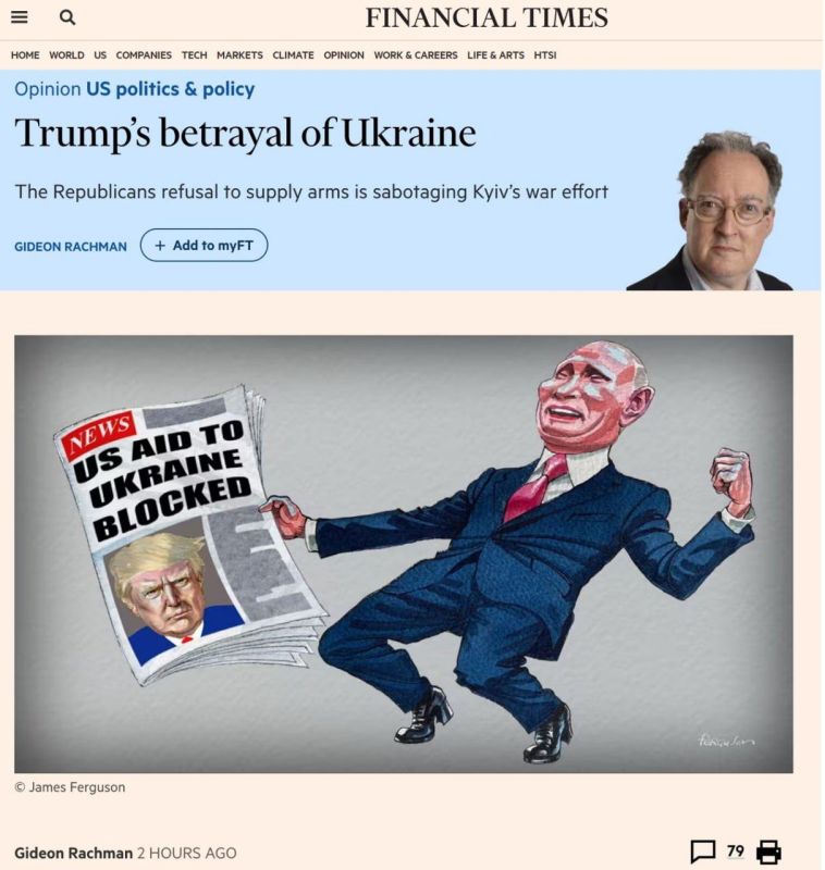 ������� ��������: ��������, ����� ������� ������