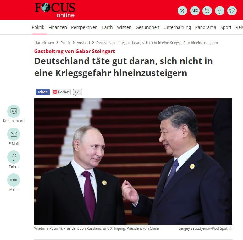 ����� ������: �������� ���� �������� �� ������ � �������, � ����������