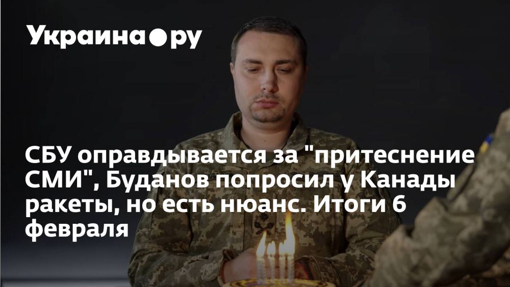 ��� ������������� �� "����������� ���", ������� �������� � ������ ������, �� ���� �����. ����� 6 �������