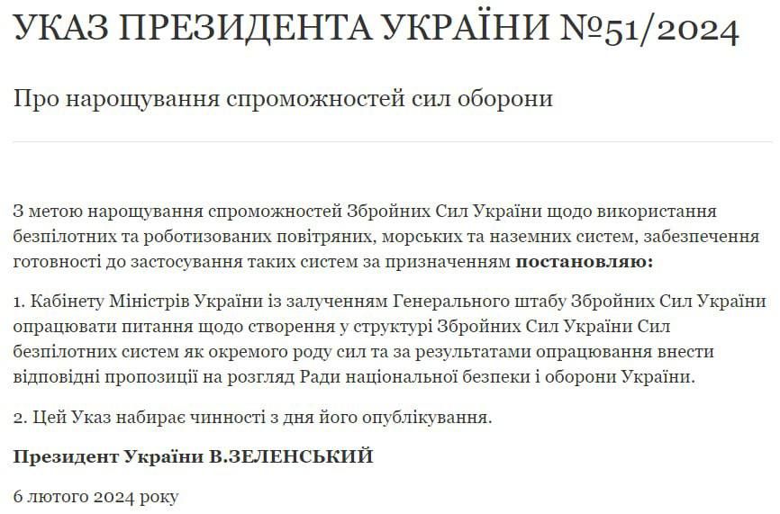 ���� �������: �� ������� ������� "���� ����������� ������" ��� ��������� ��� �����