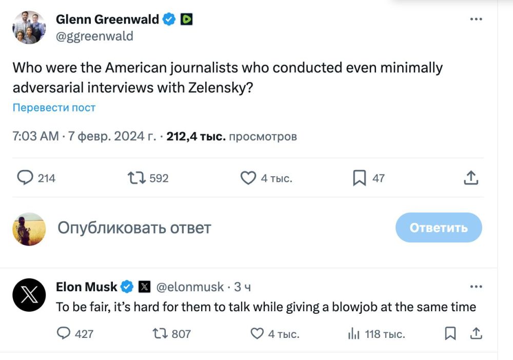 "������ �������� � ������ ����� ������������"