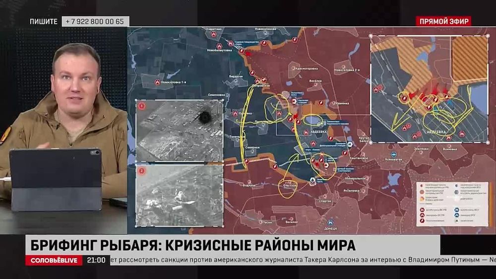 ������� ������: ����� �� 7 ������� 2024 ����