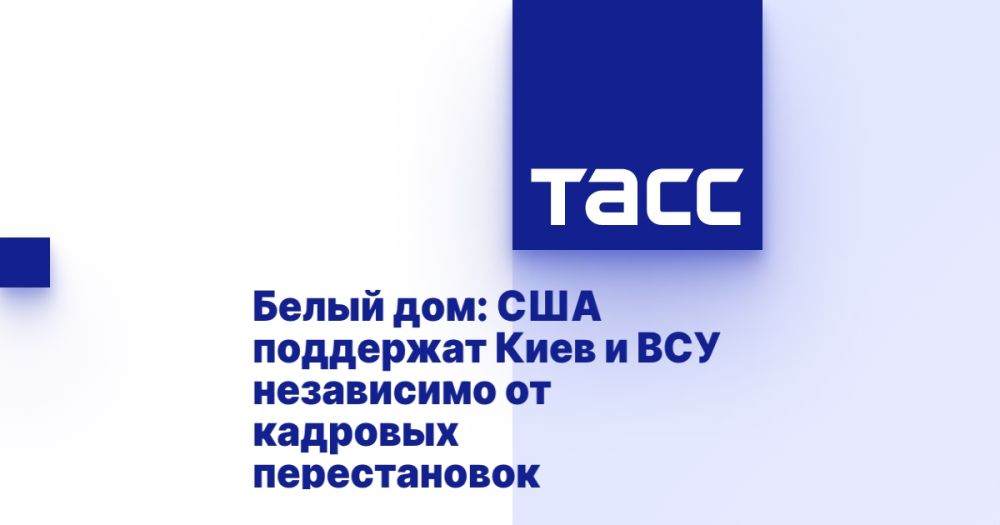 ����� ���: ��� ��������� ���� � ��� ���������� �� �������� ������������